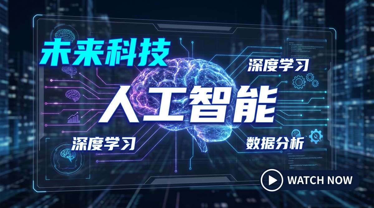 糖心视频